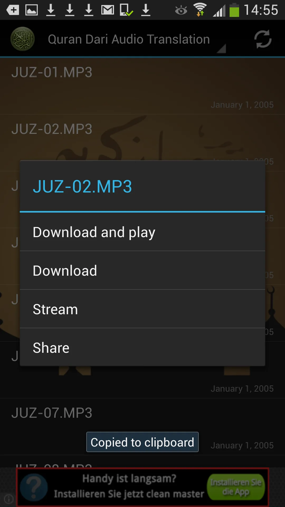Screenshot
