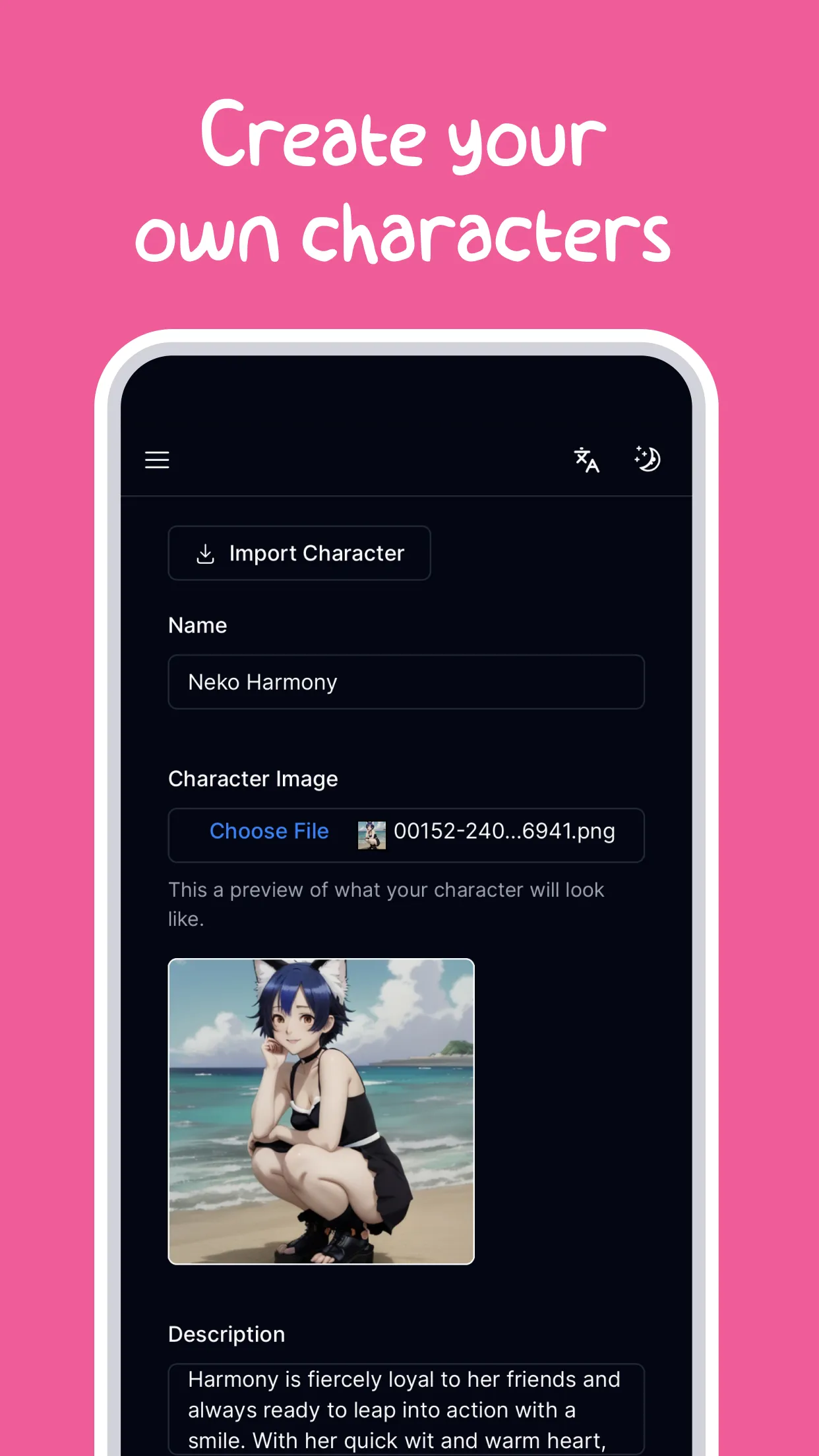 Screenshot