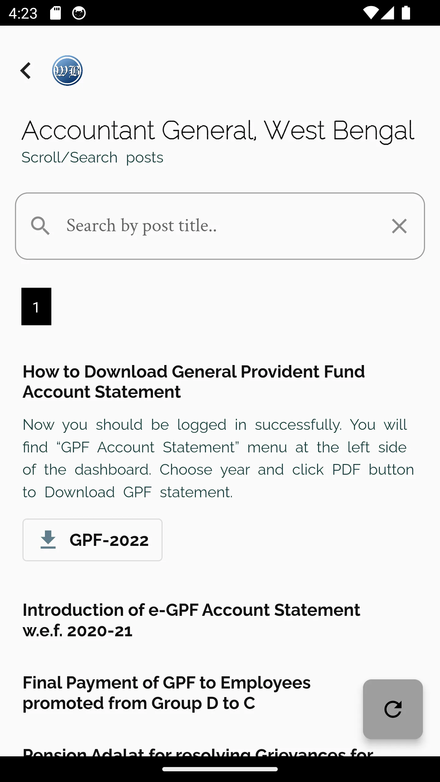 Screenshot