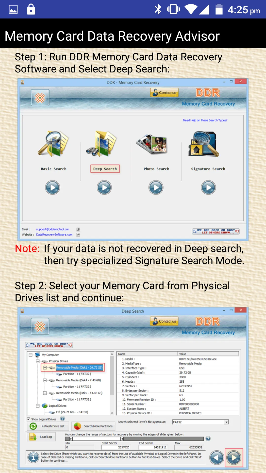 Screenshot