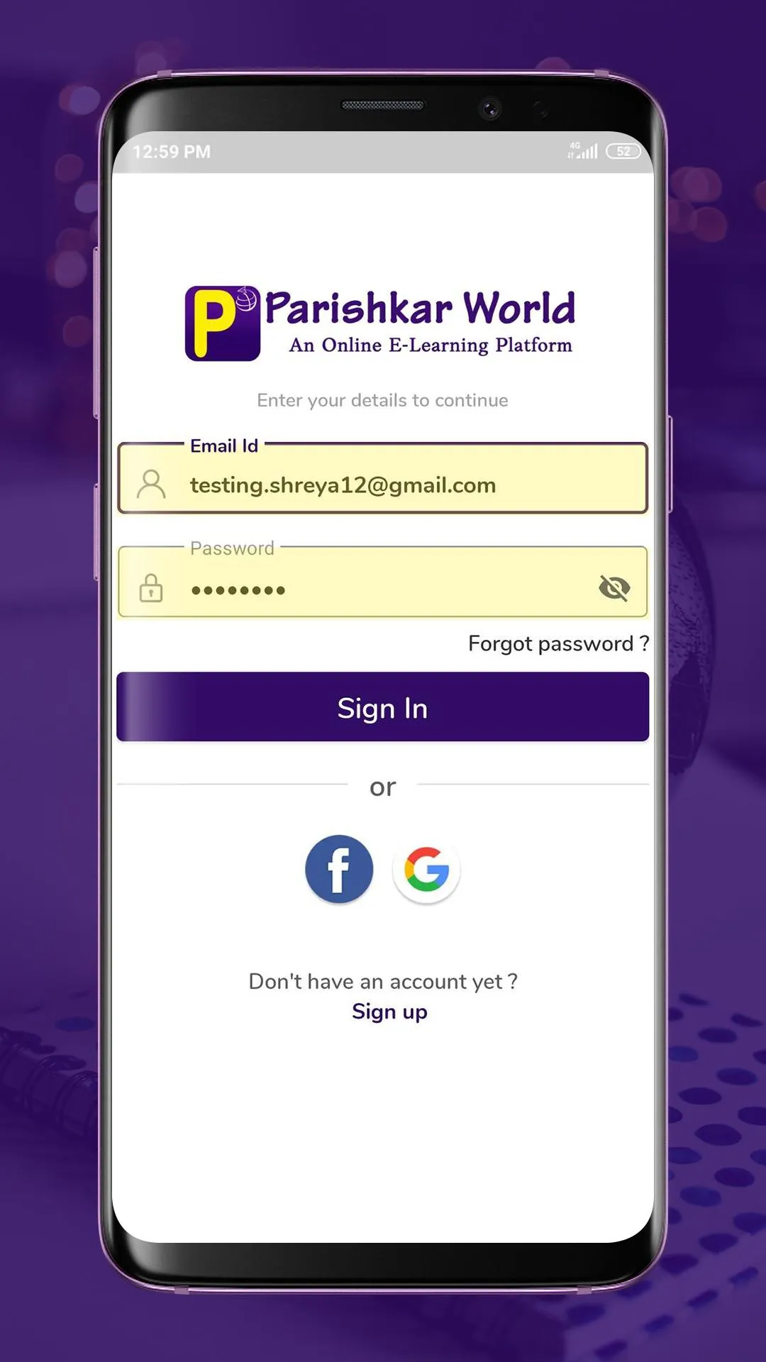 Screenshot