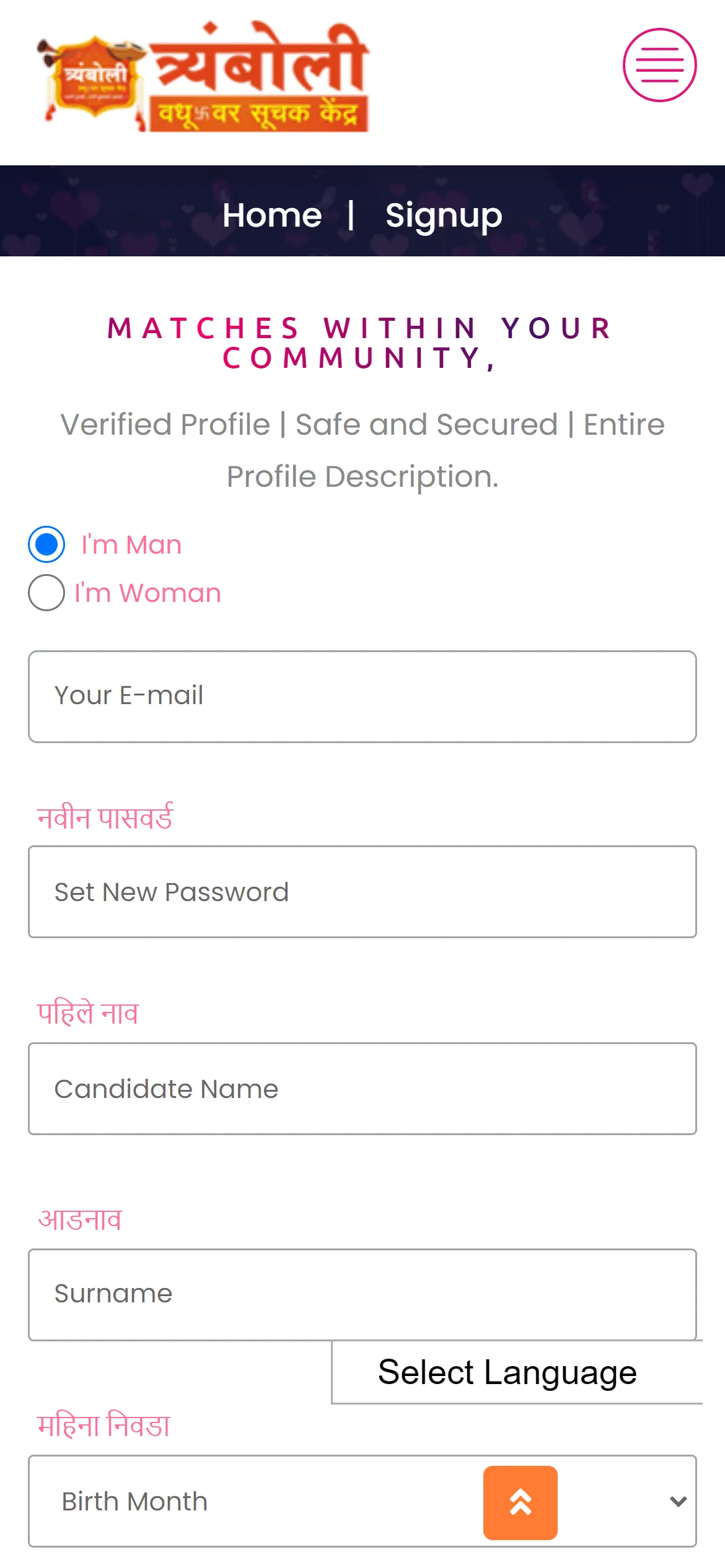 Screenshot