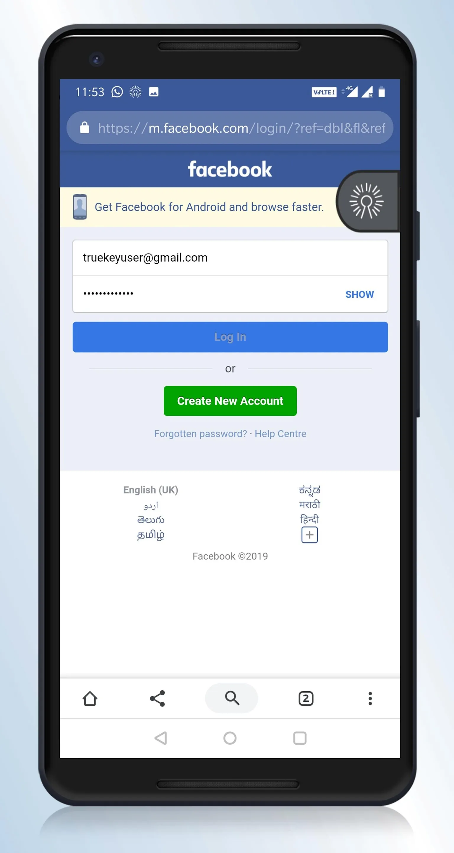Screenshot