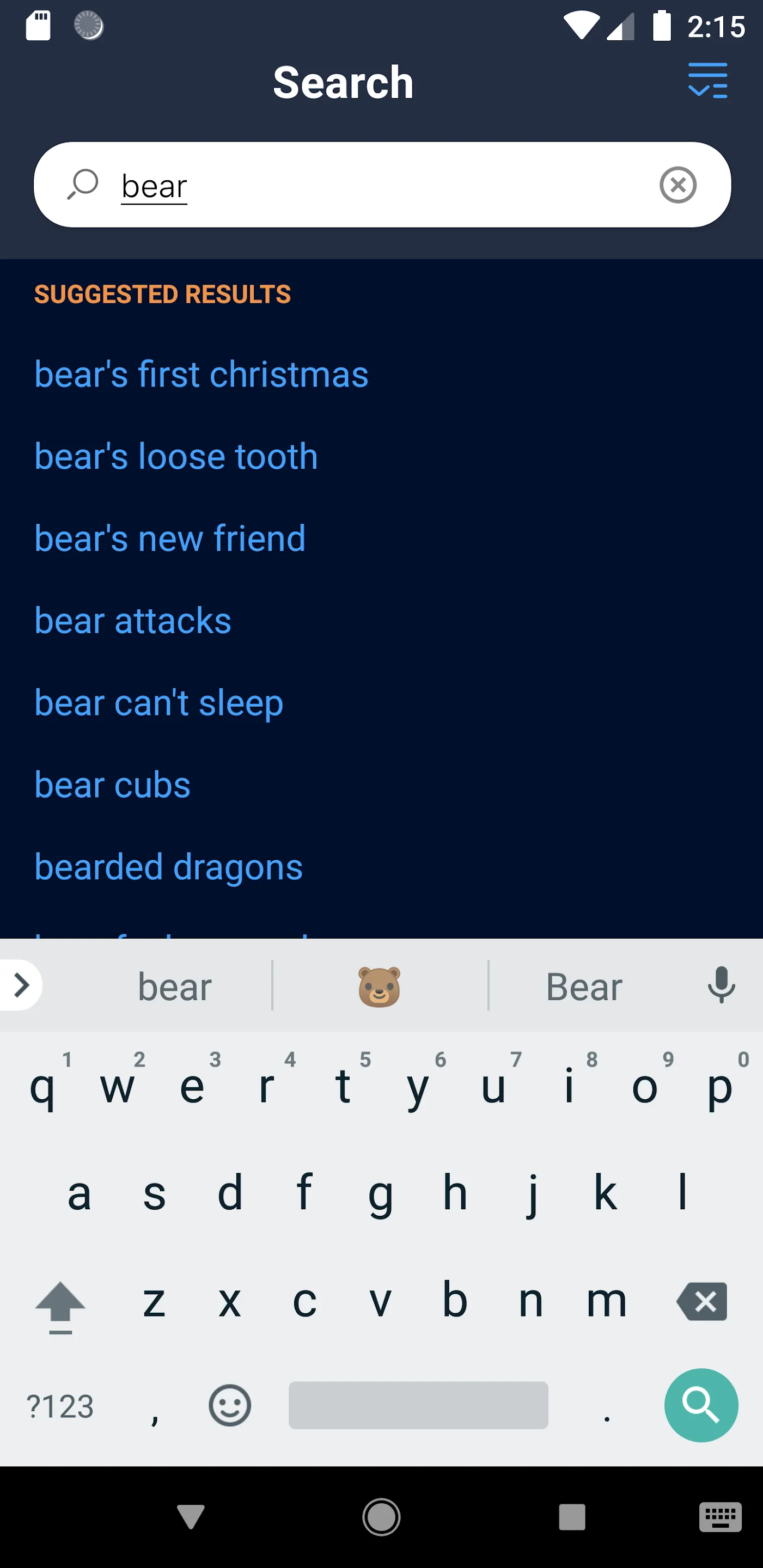Screenshot
