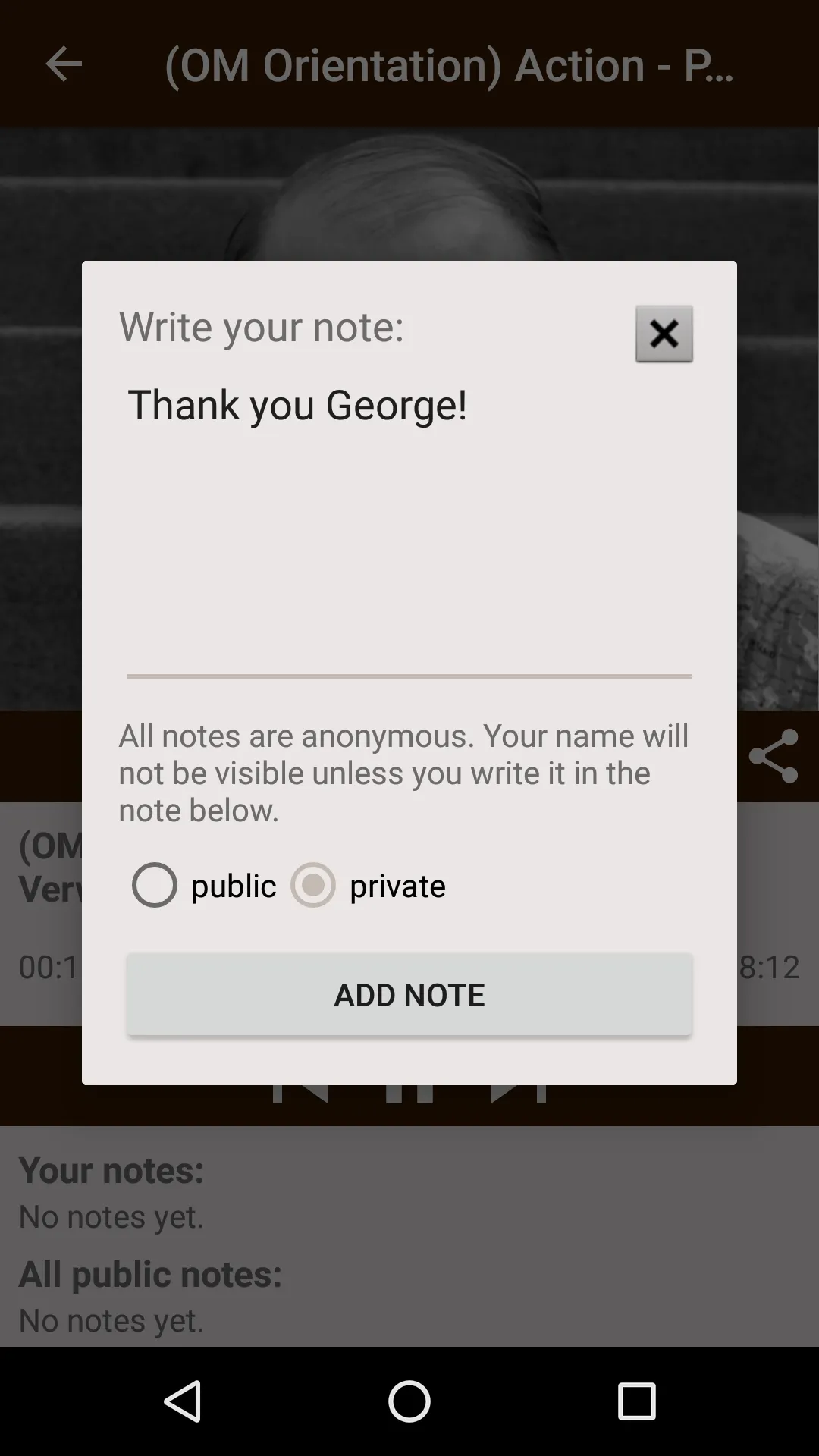 Screenshot