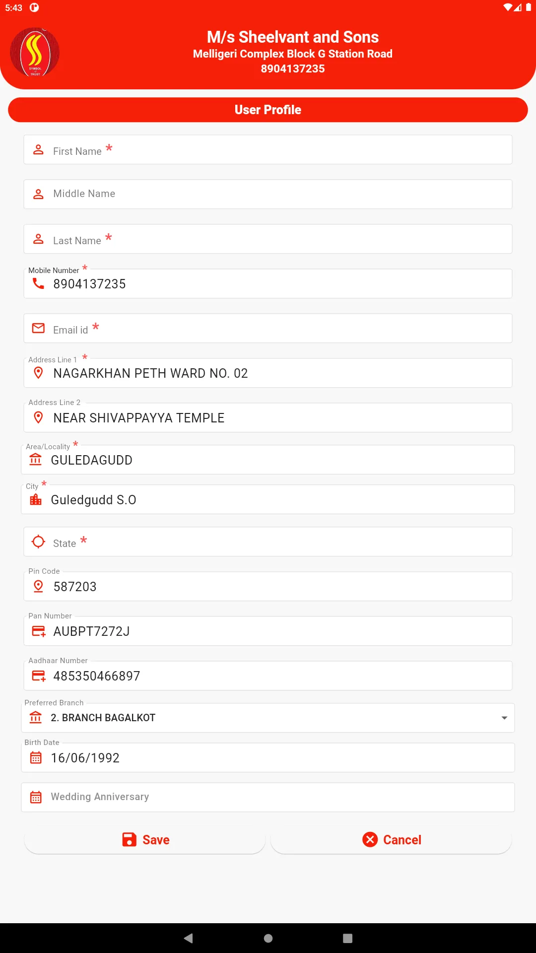 Screenshot