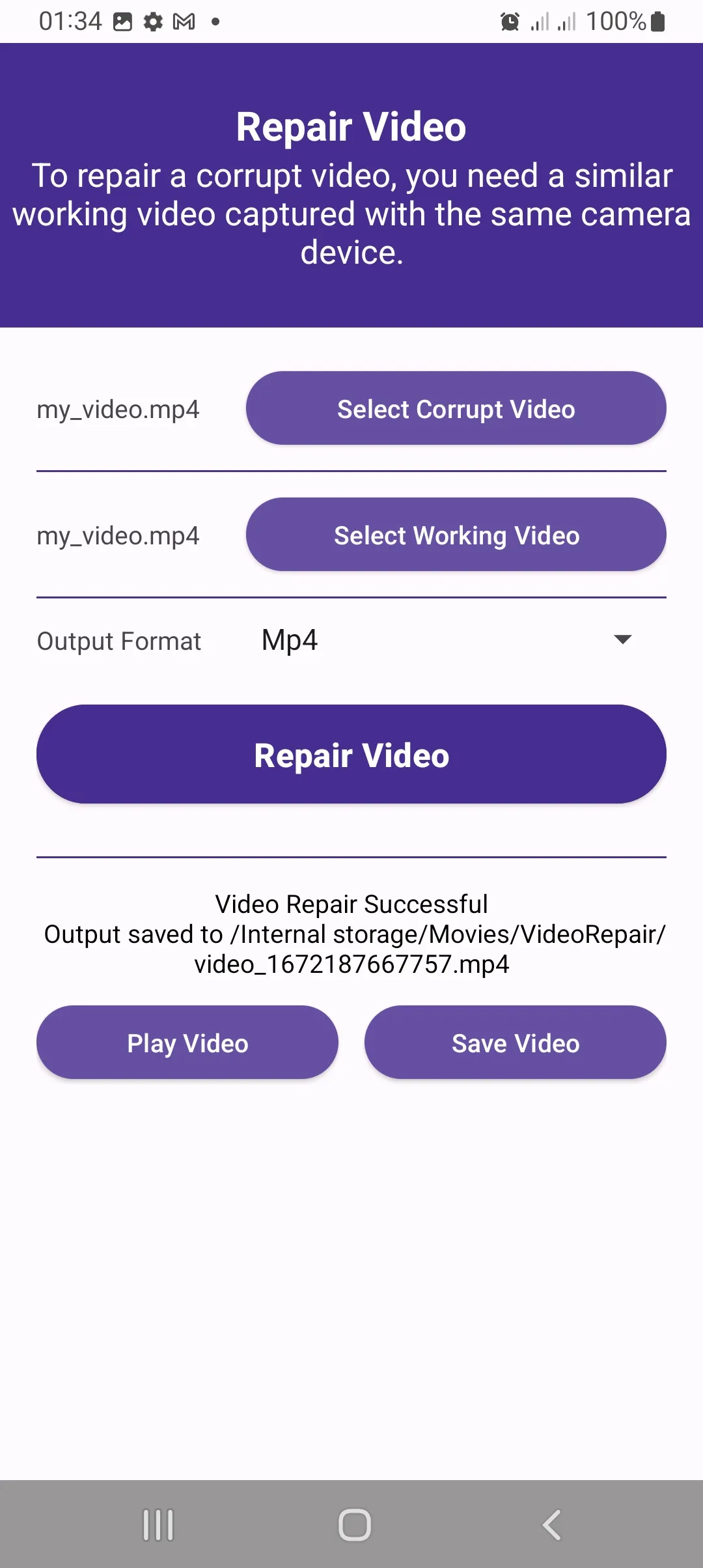 Screenshot