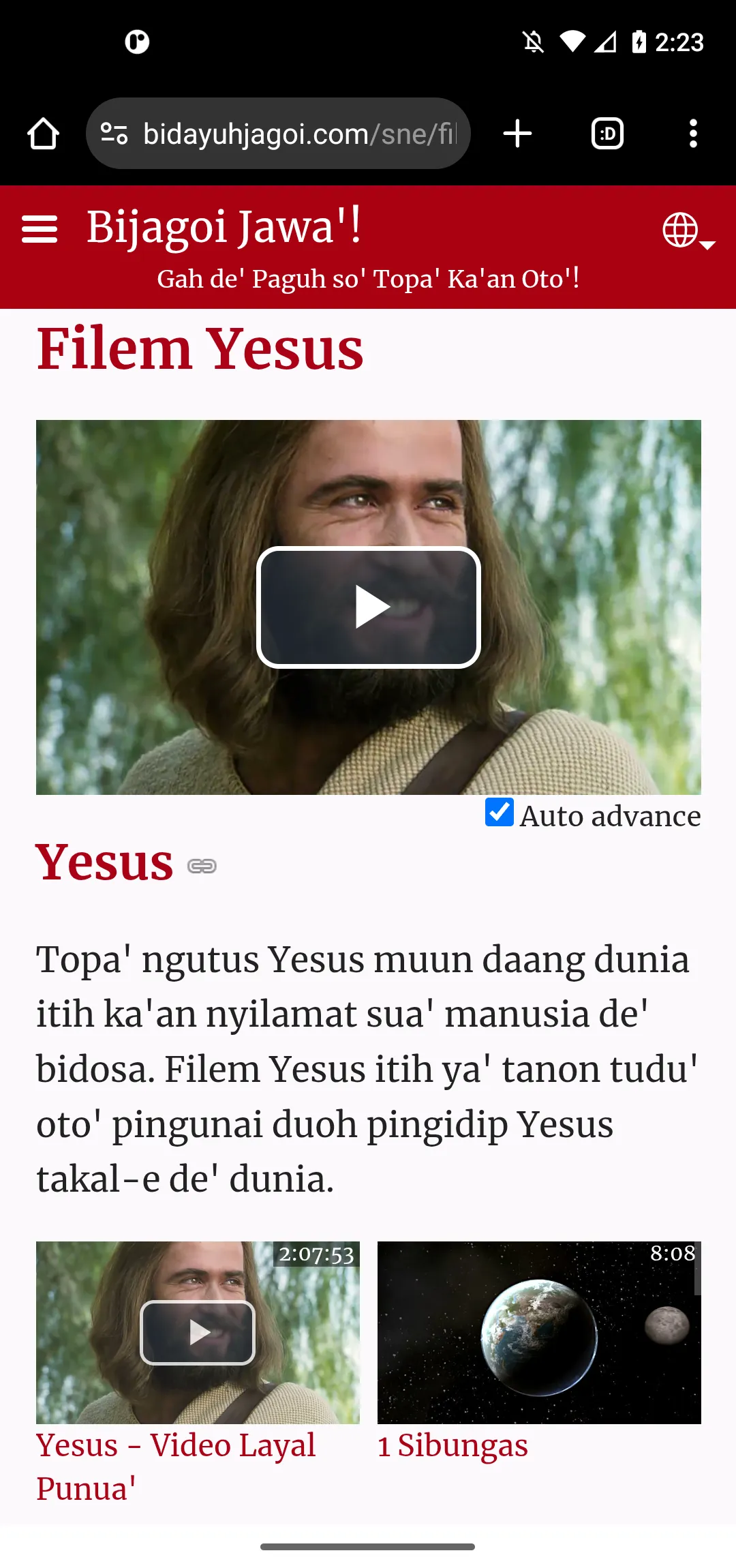 Screenshot