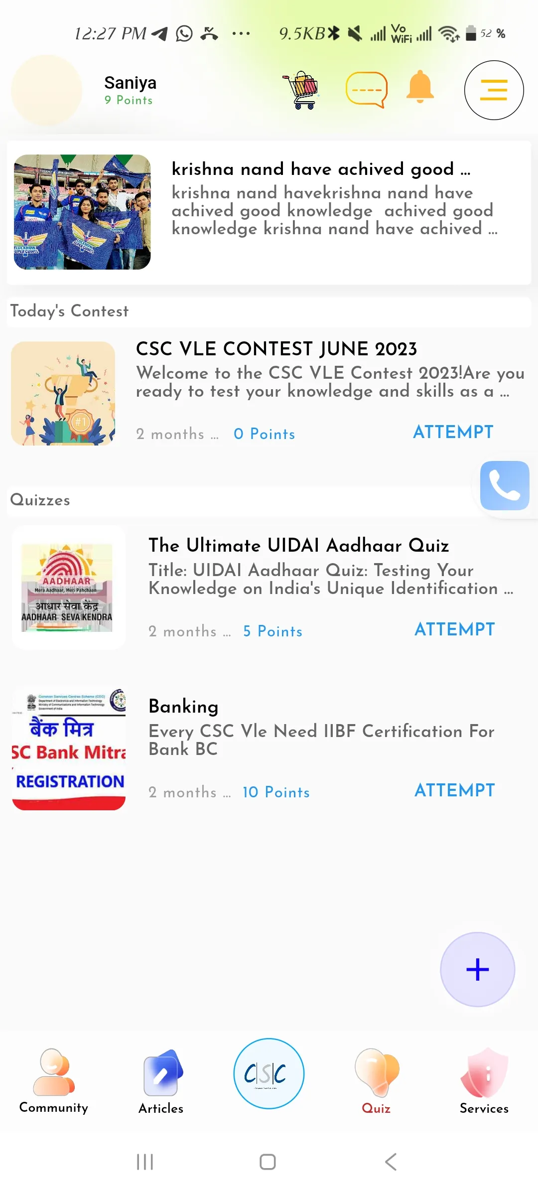 Screenshot