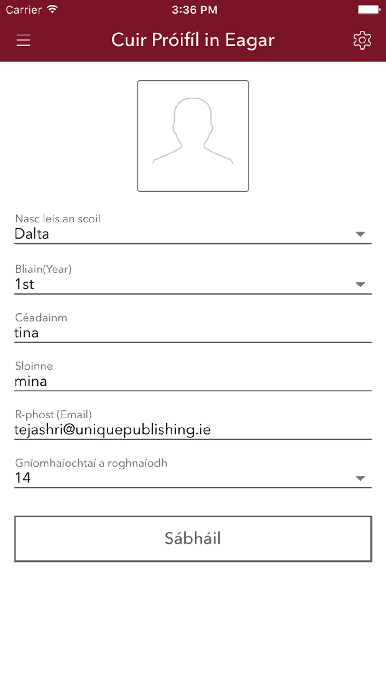 Screenshot