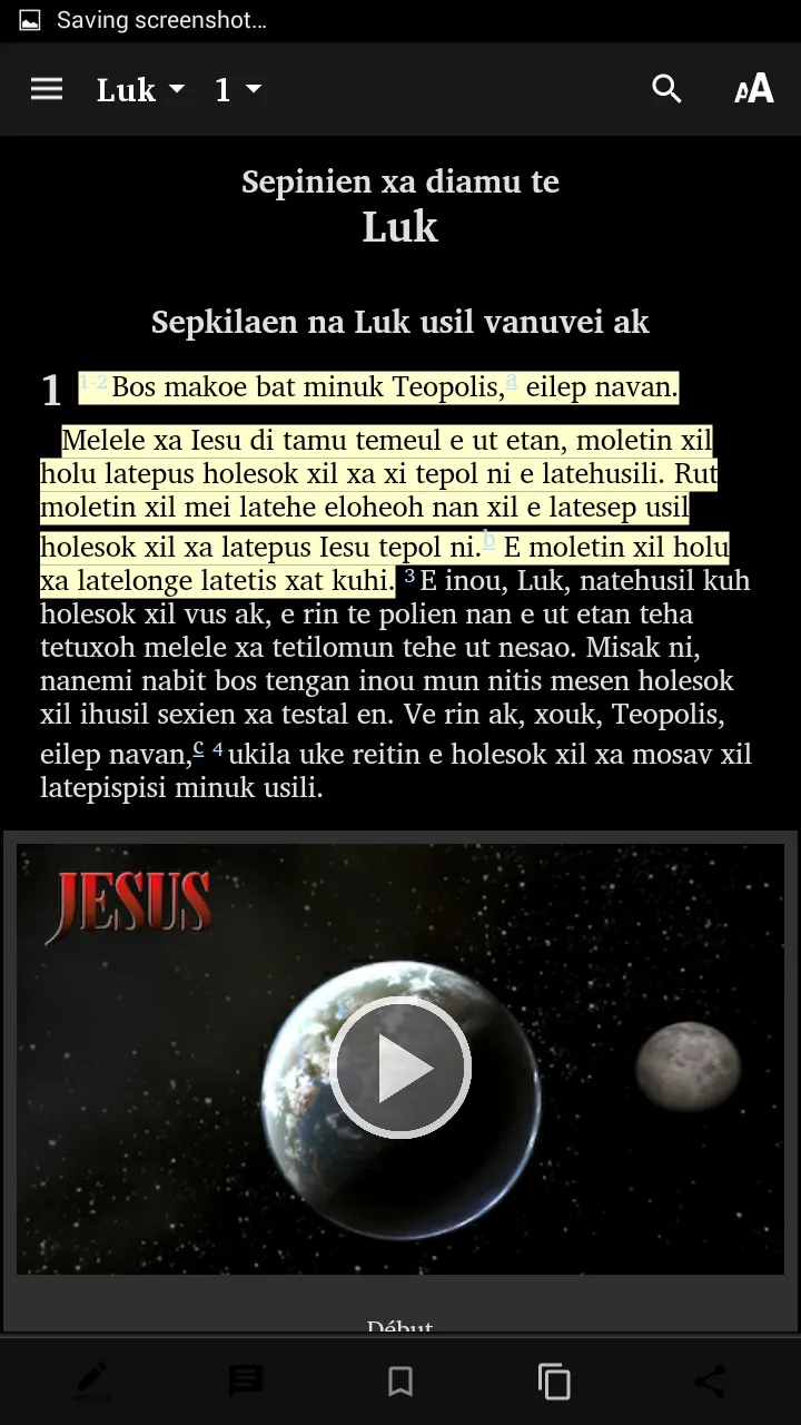 Screenshot