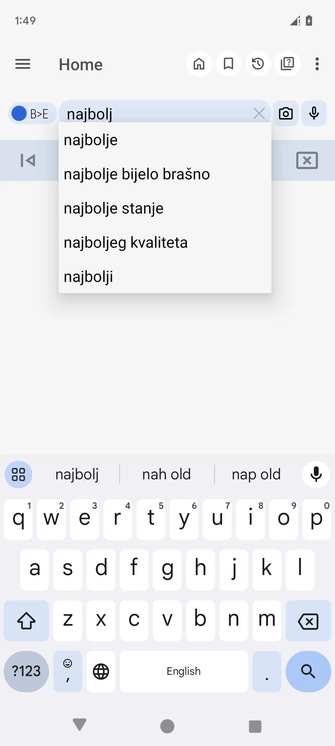 Screenshot