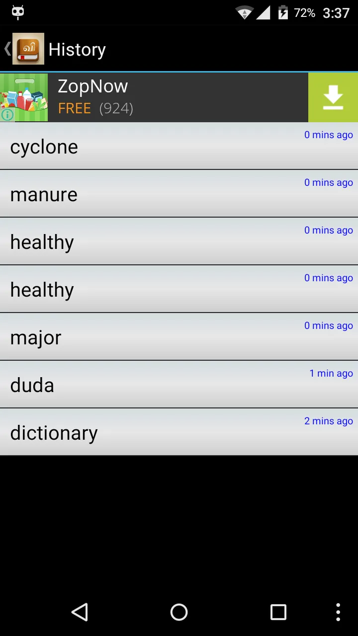 Screenshot