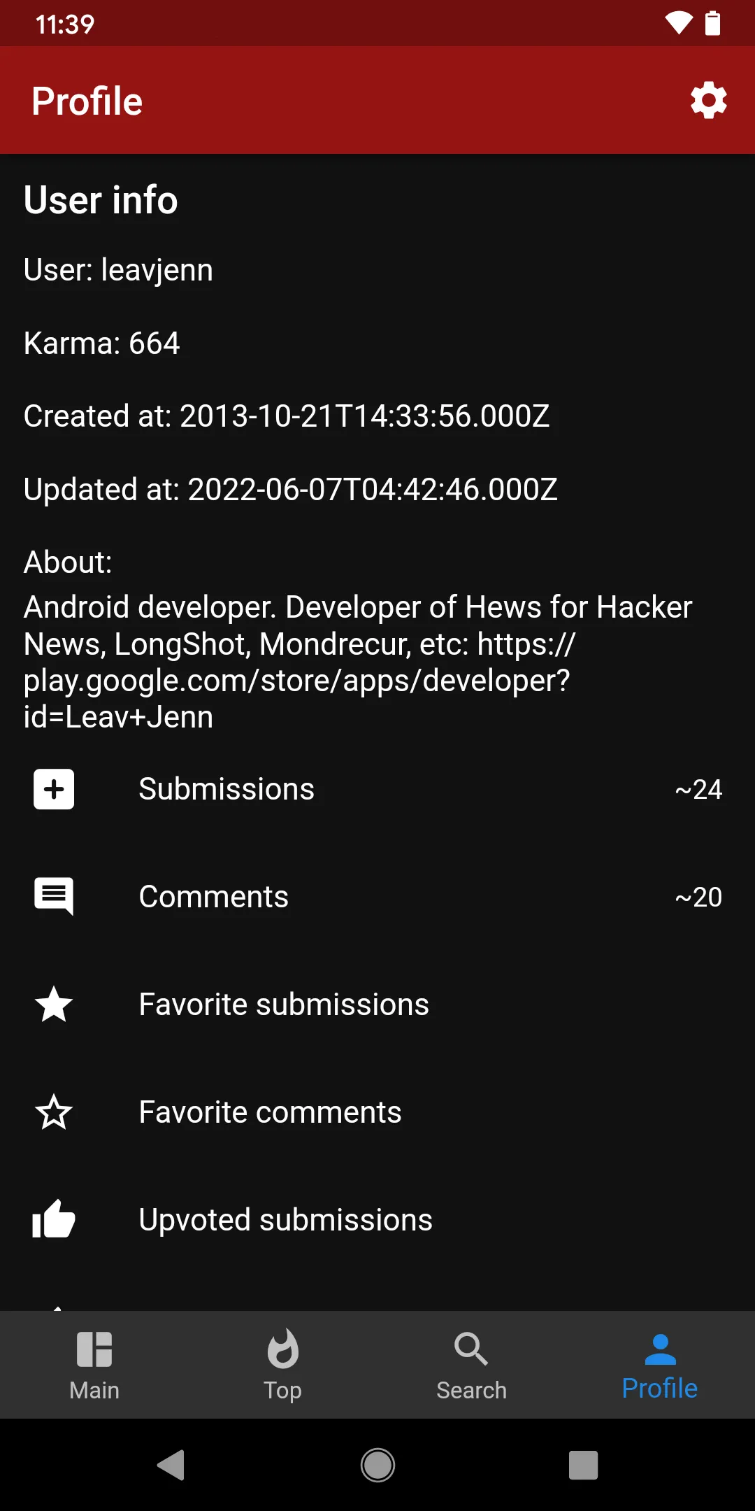 Screenshot