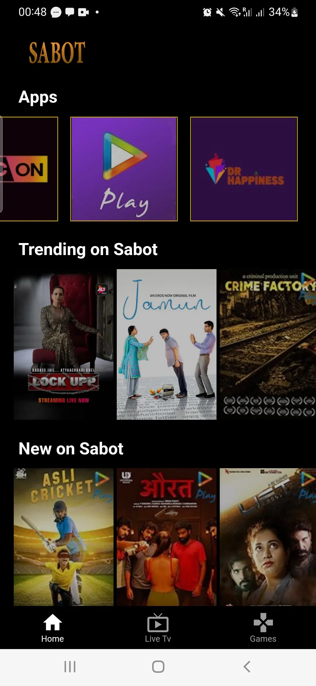 Screenshot