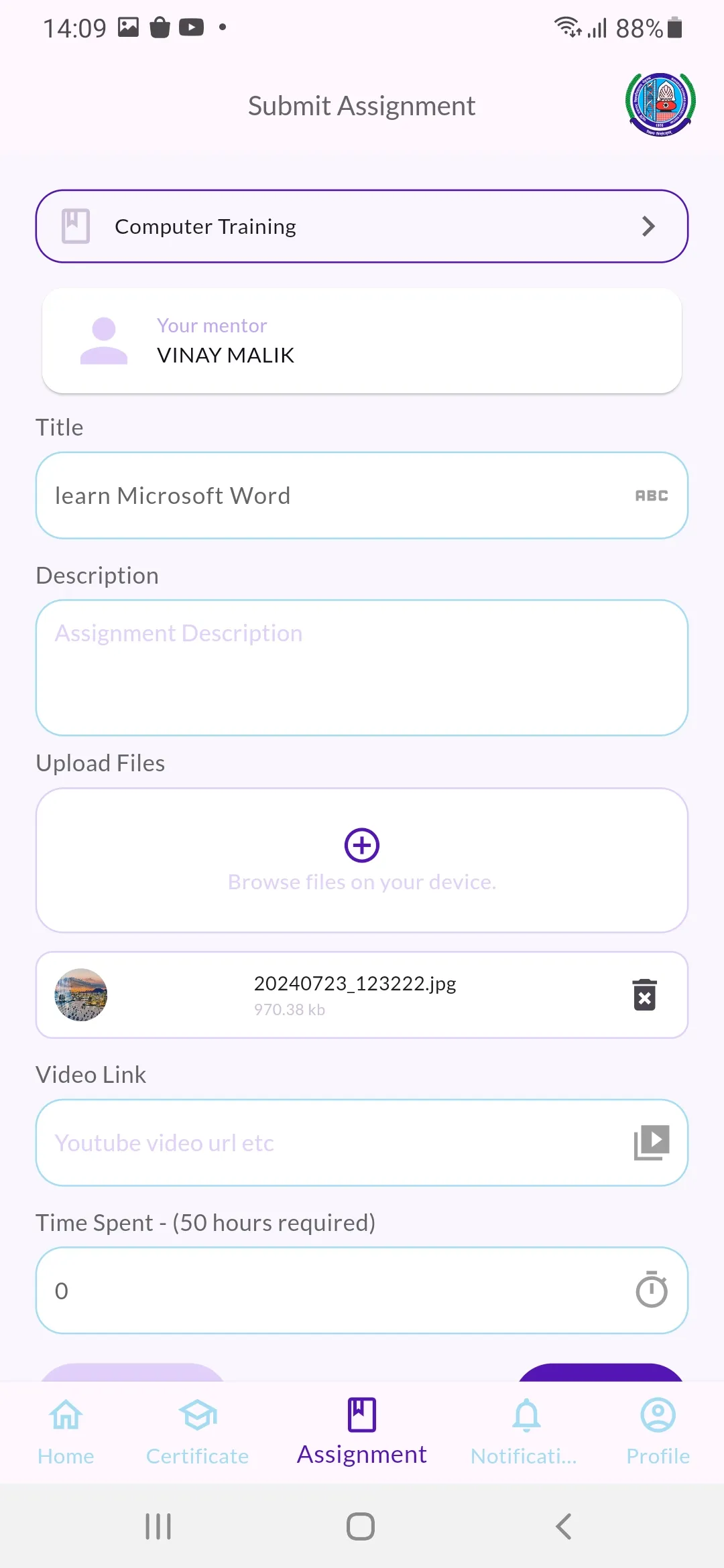 Screenshot