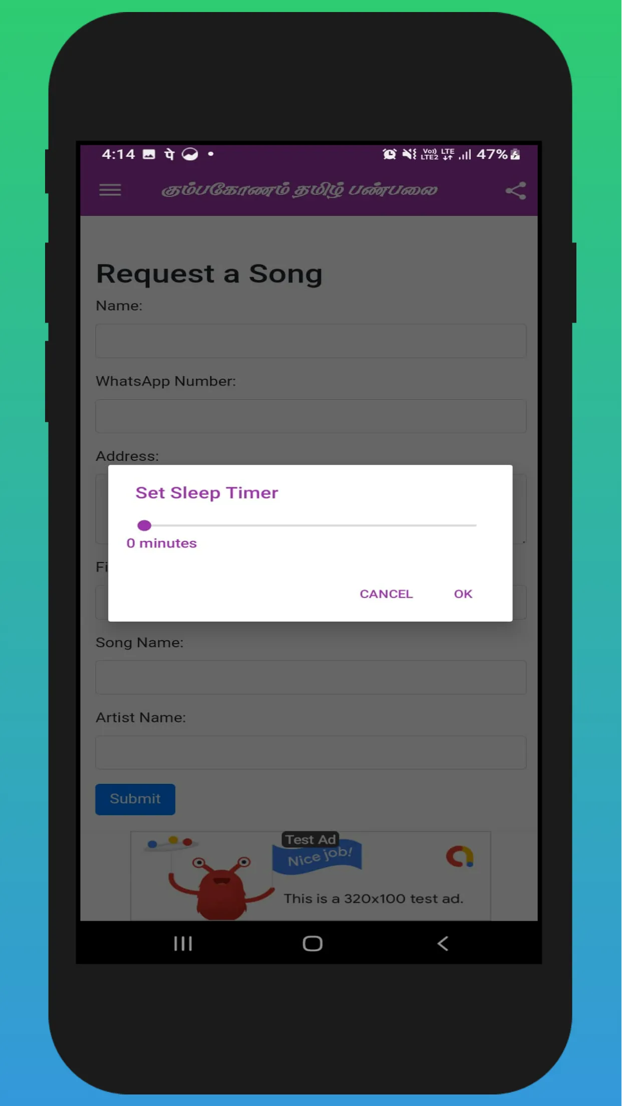 Screenshot