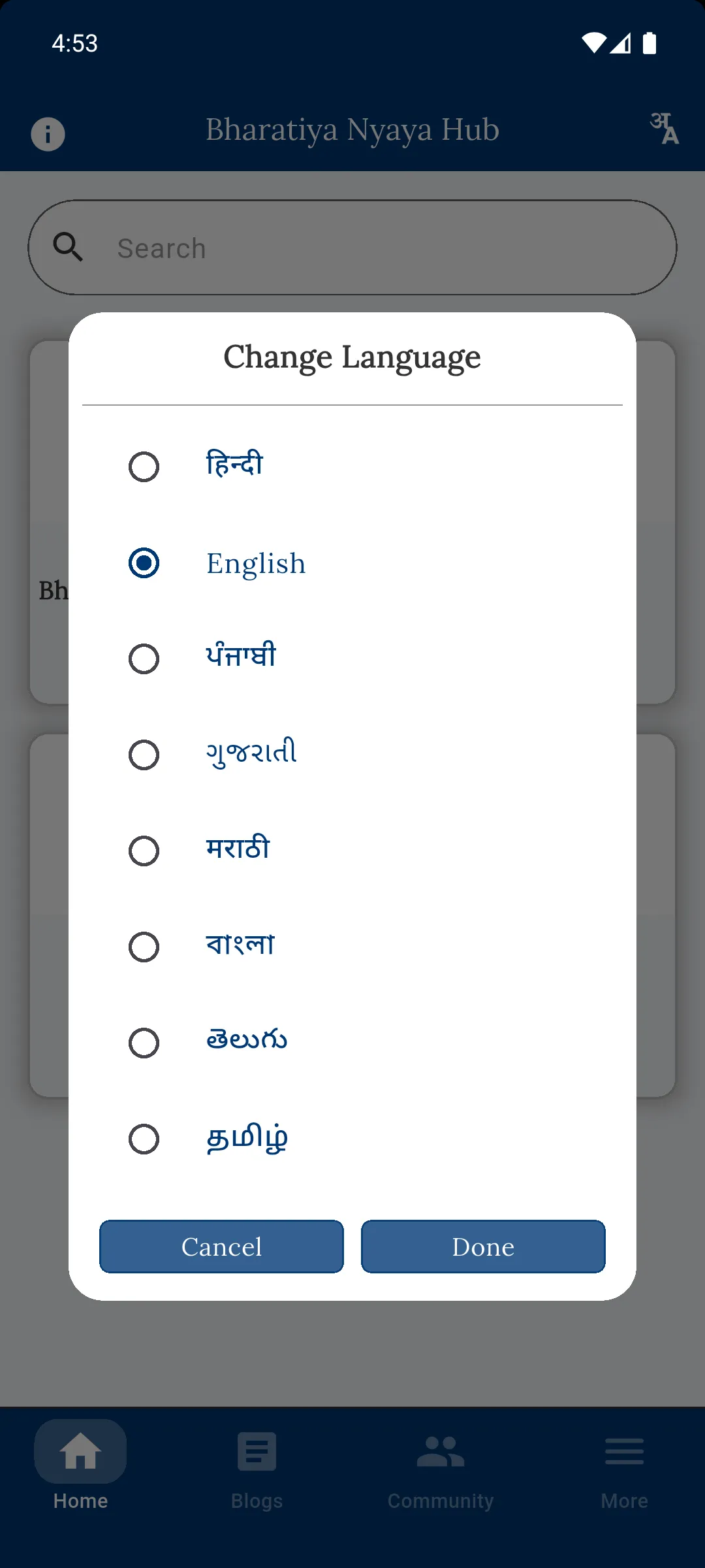 Screenshot