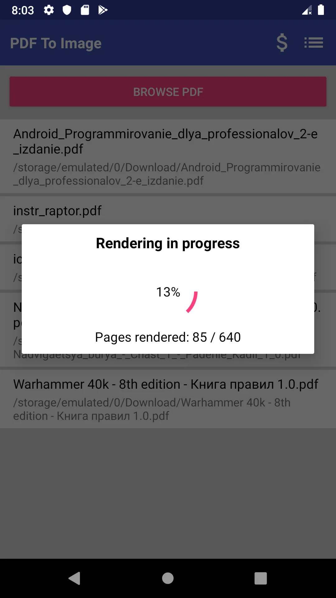 Screenshot