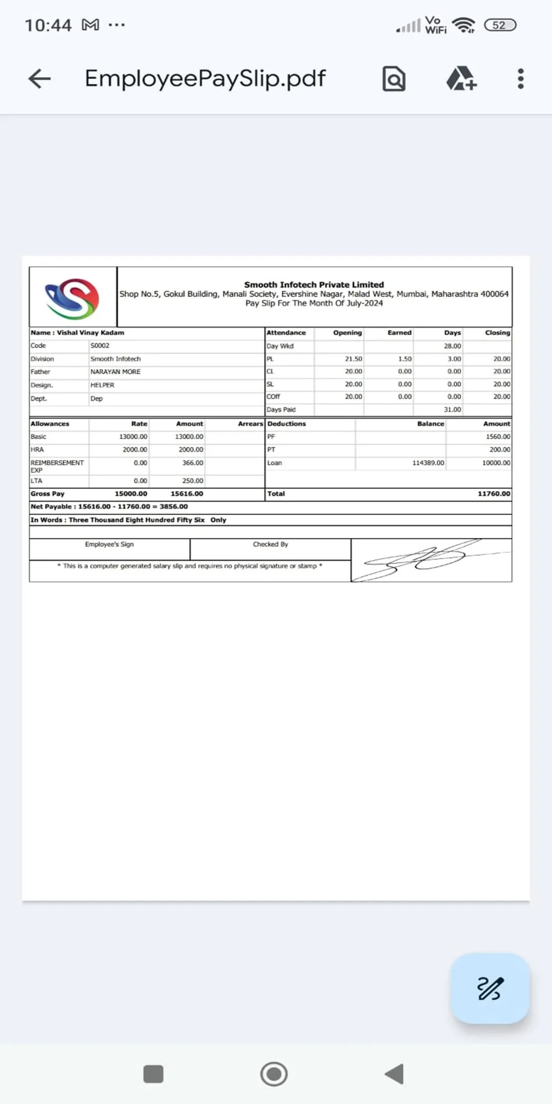 Screenshot