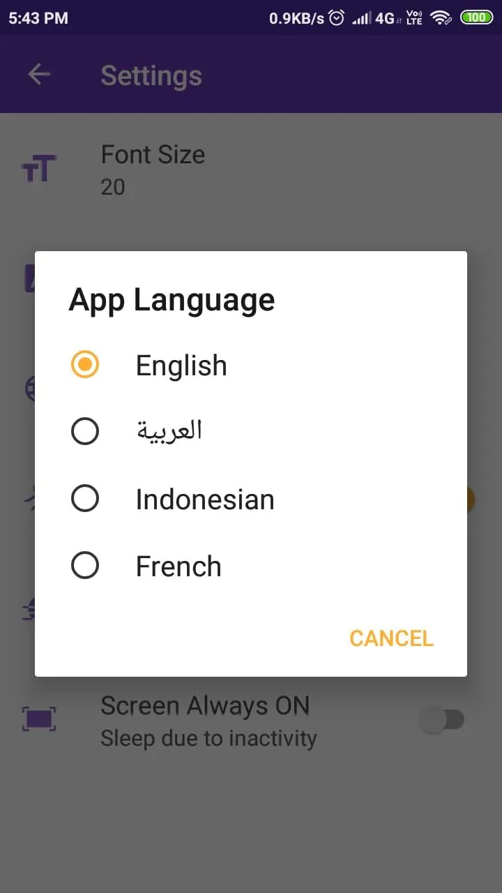 Screenshot