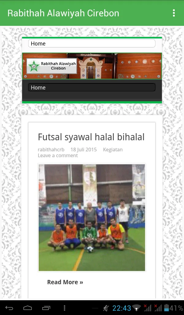 Screenshot