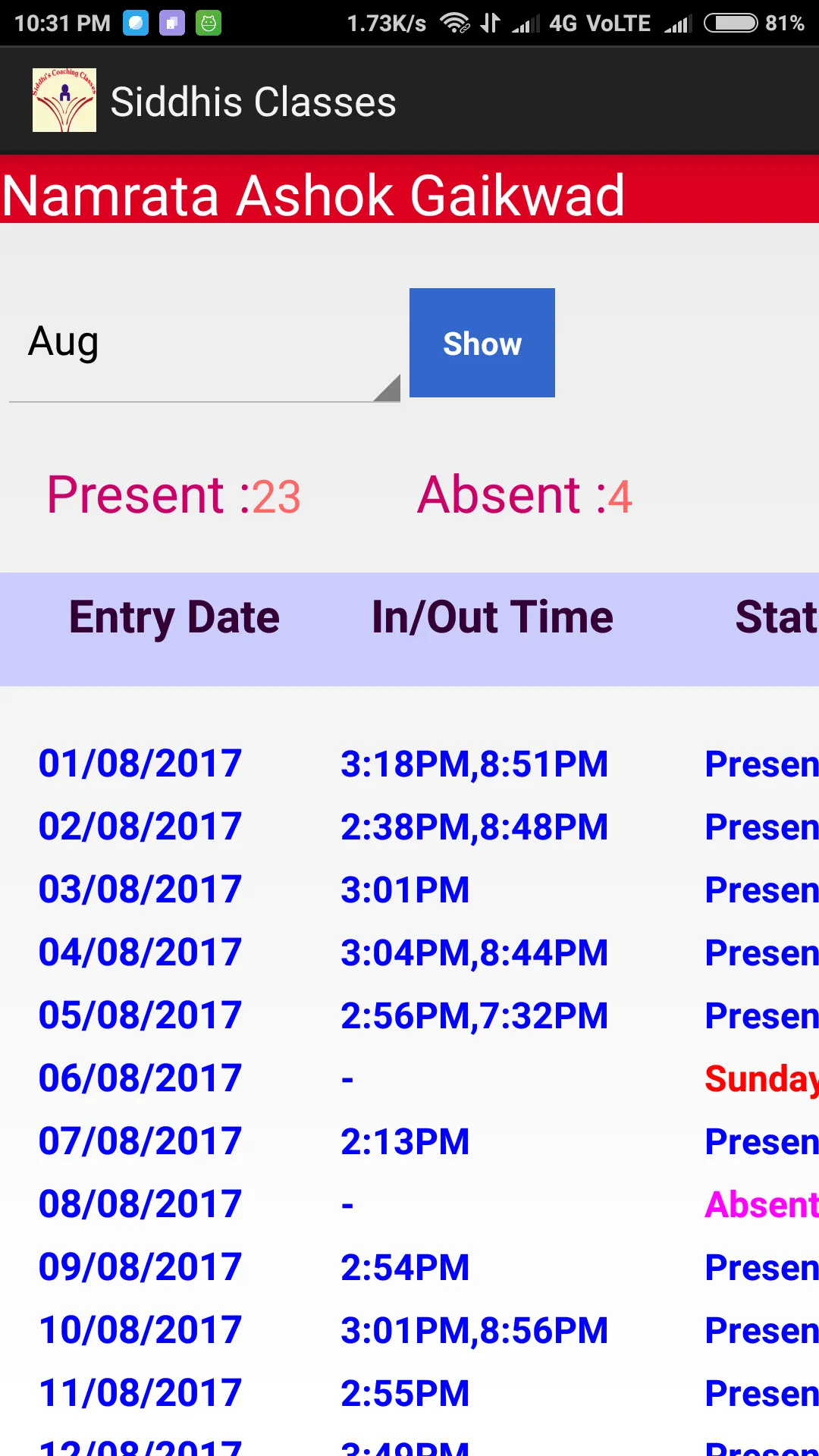 Screenshot