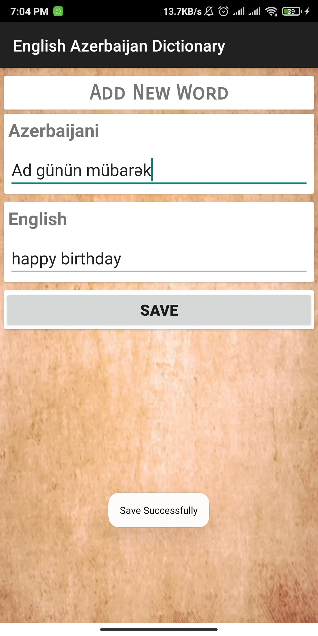 Screenshot