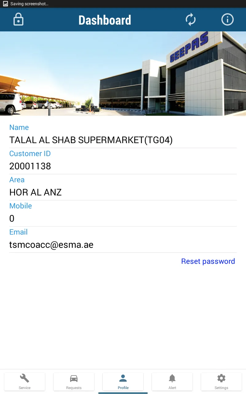 Screenshot