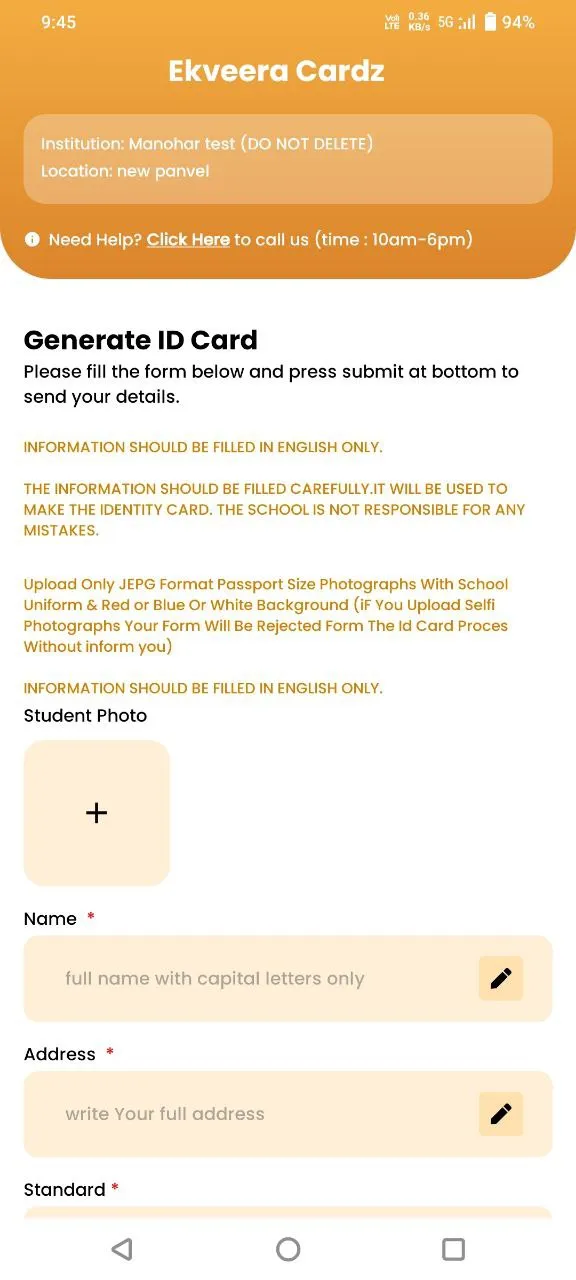 Screenshot