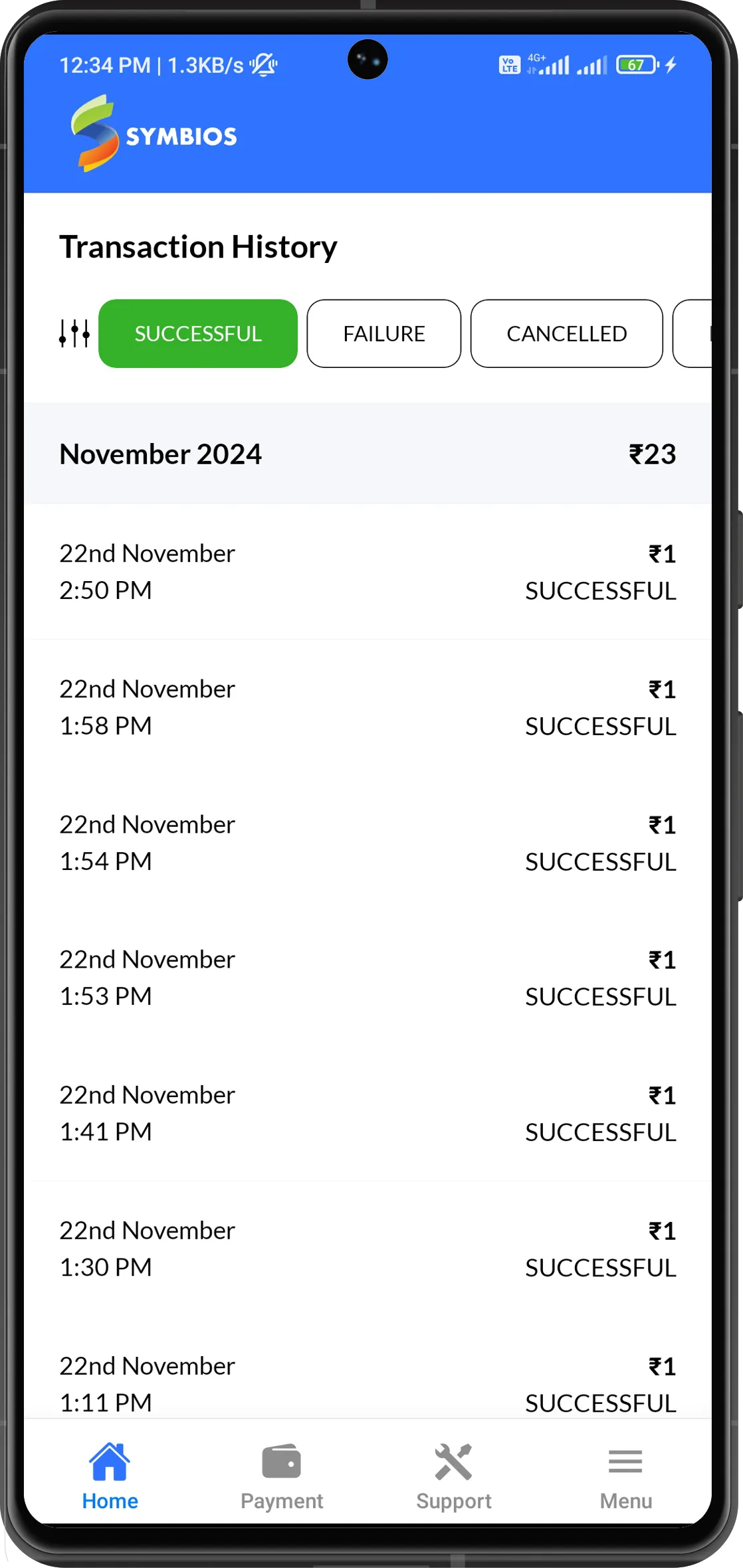 Screenshot