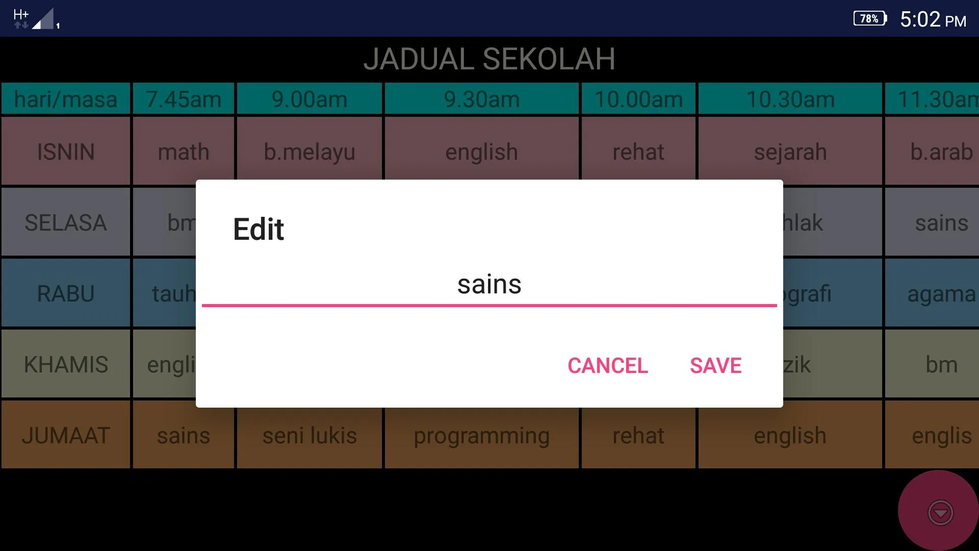Screenshot