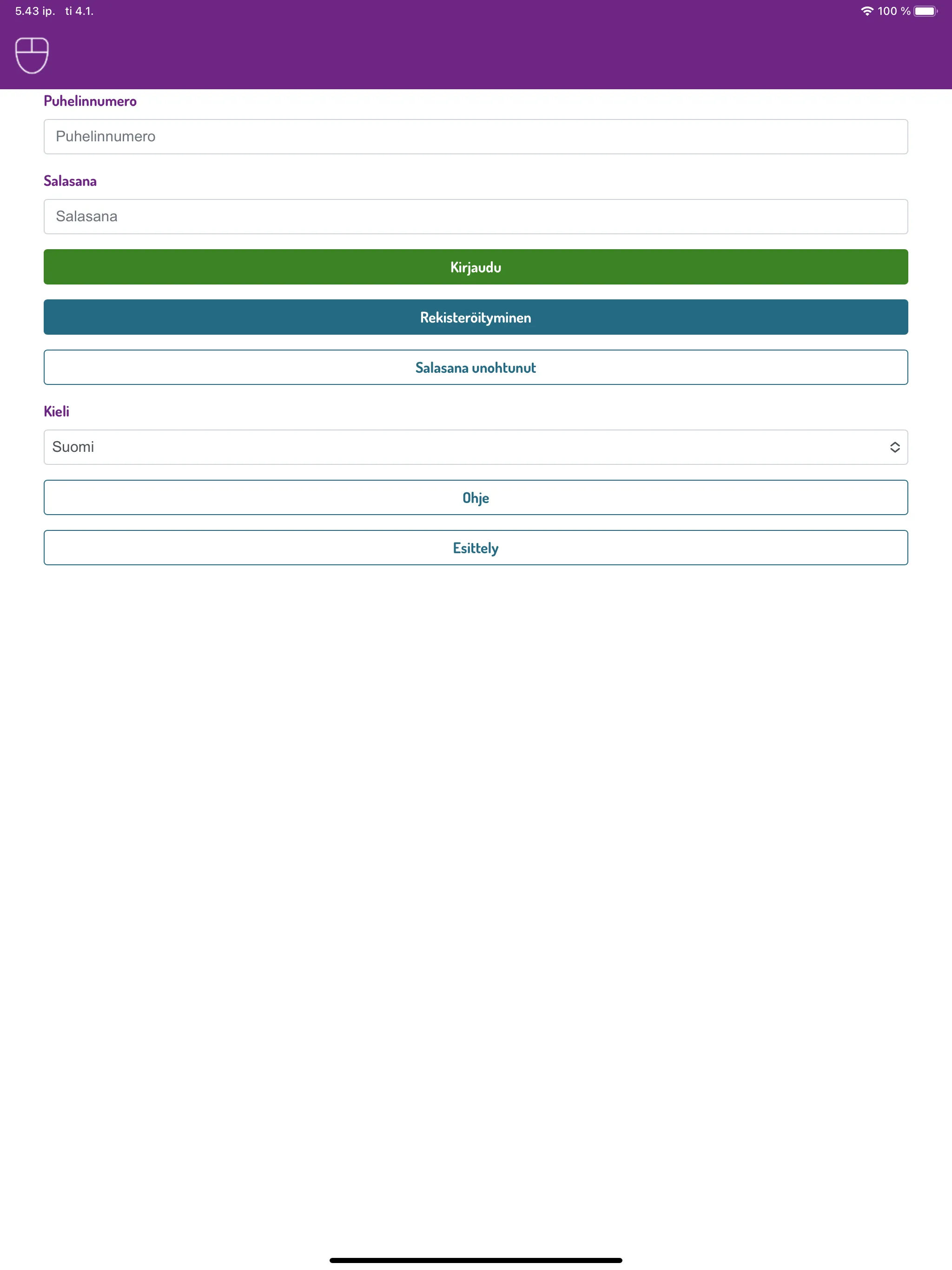 Screenshot