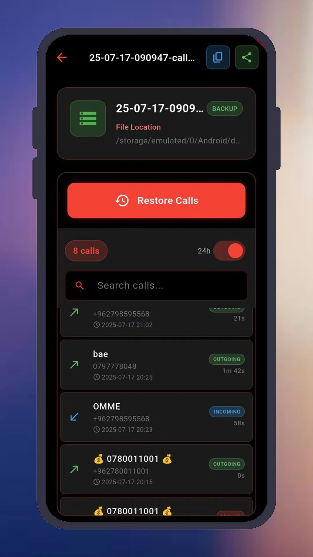 Screenshot