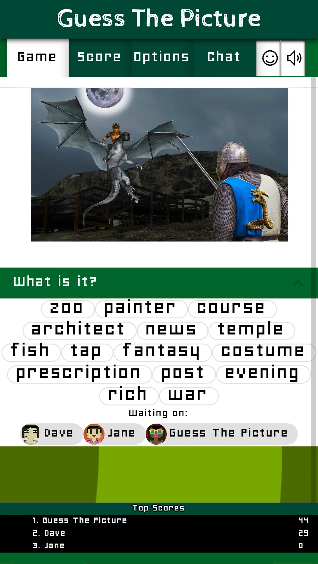 Screenshot