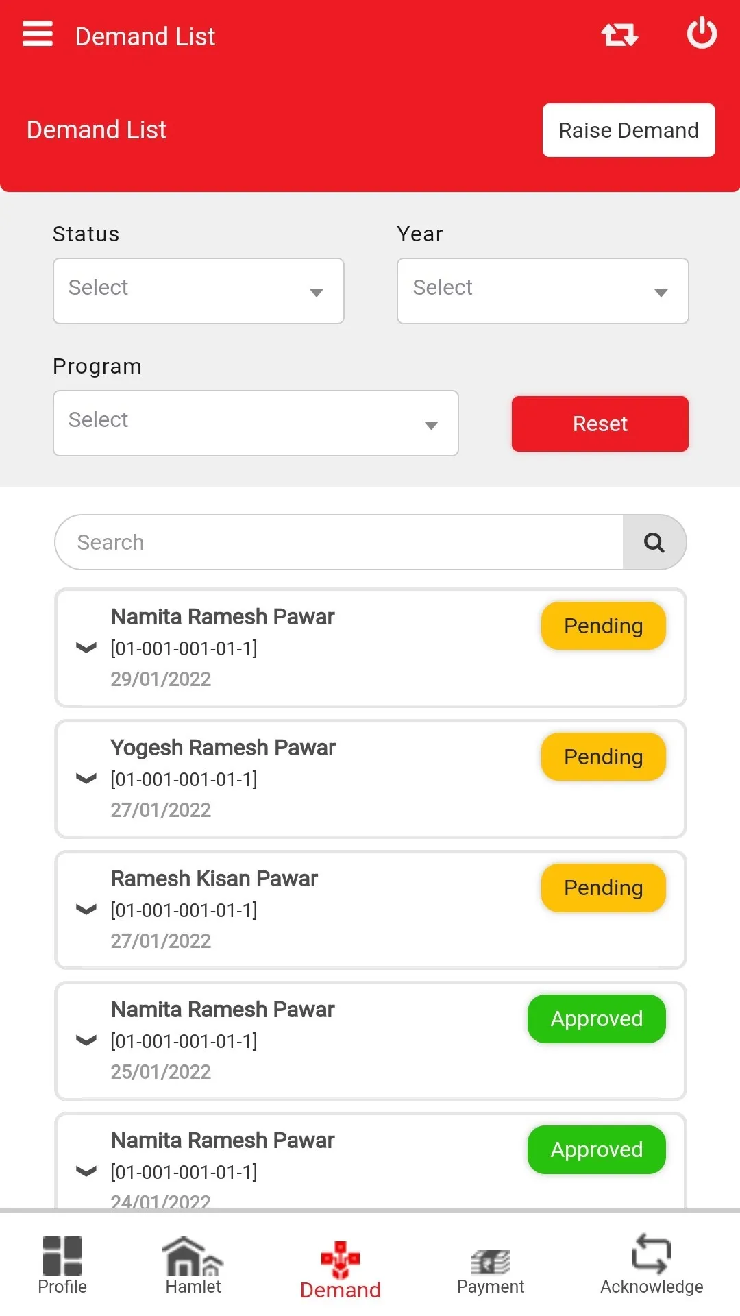 Screenshot
