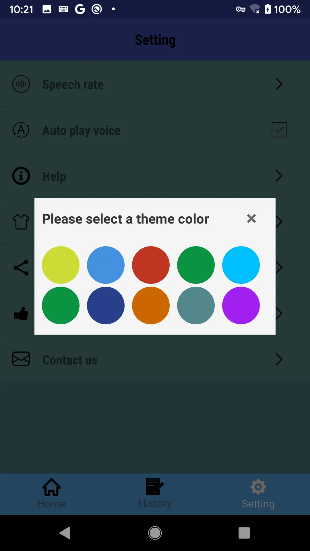 Screenshot