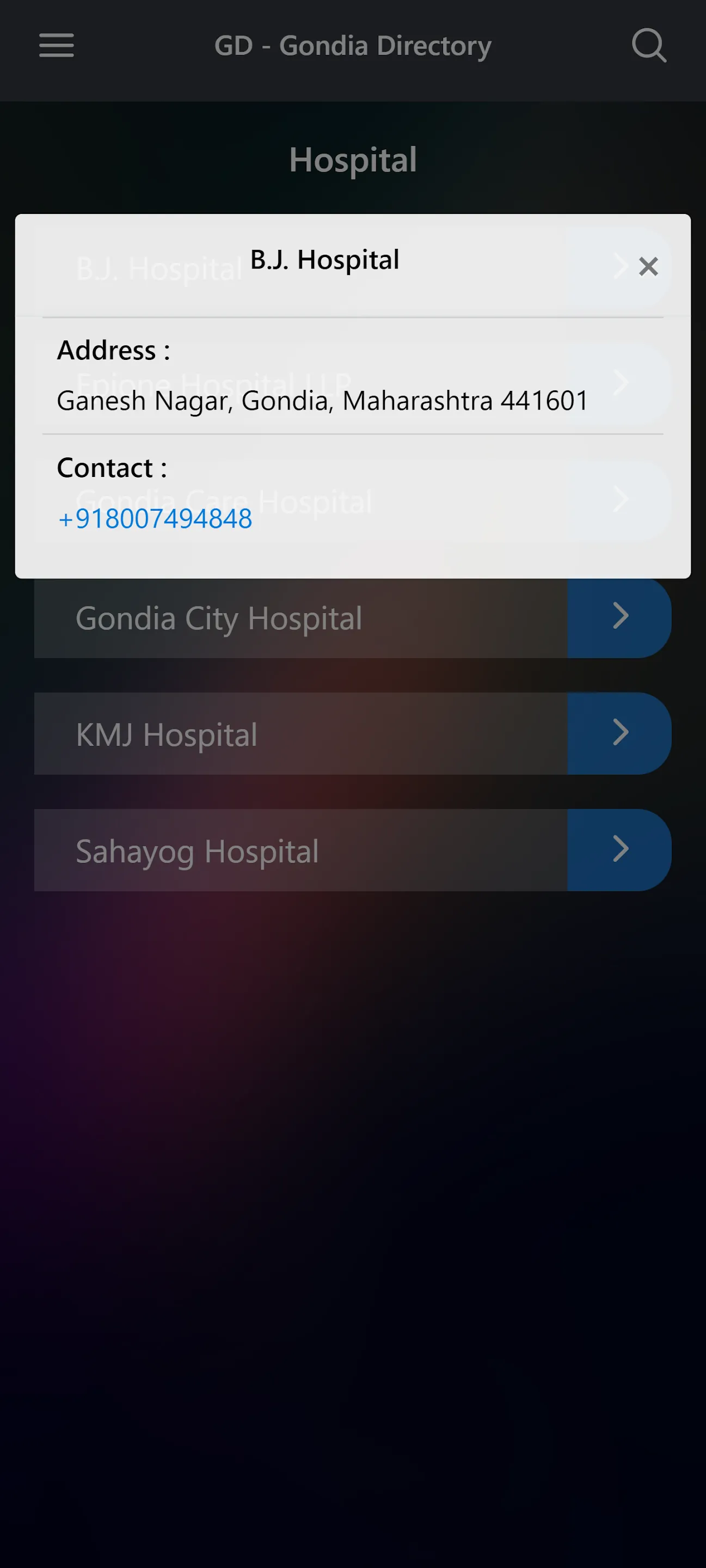 Screenshot