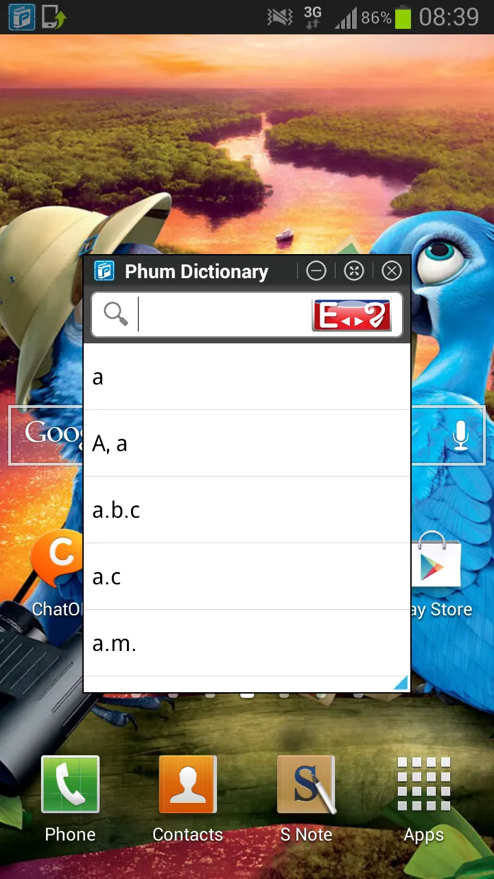 Screenshot