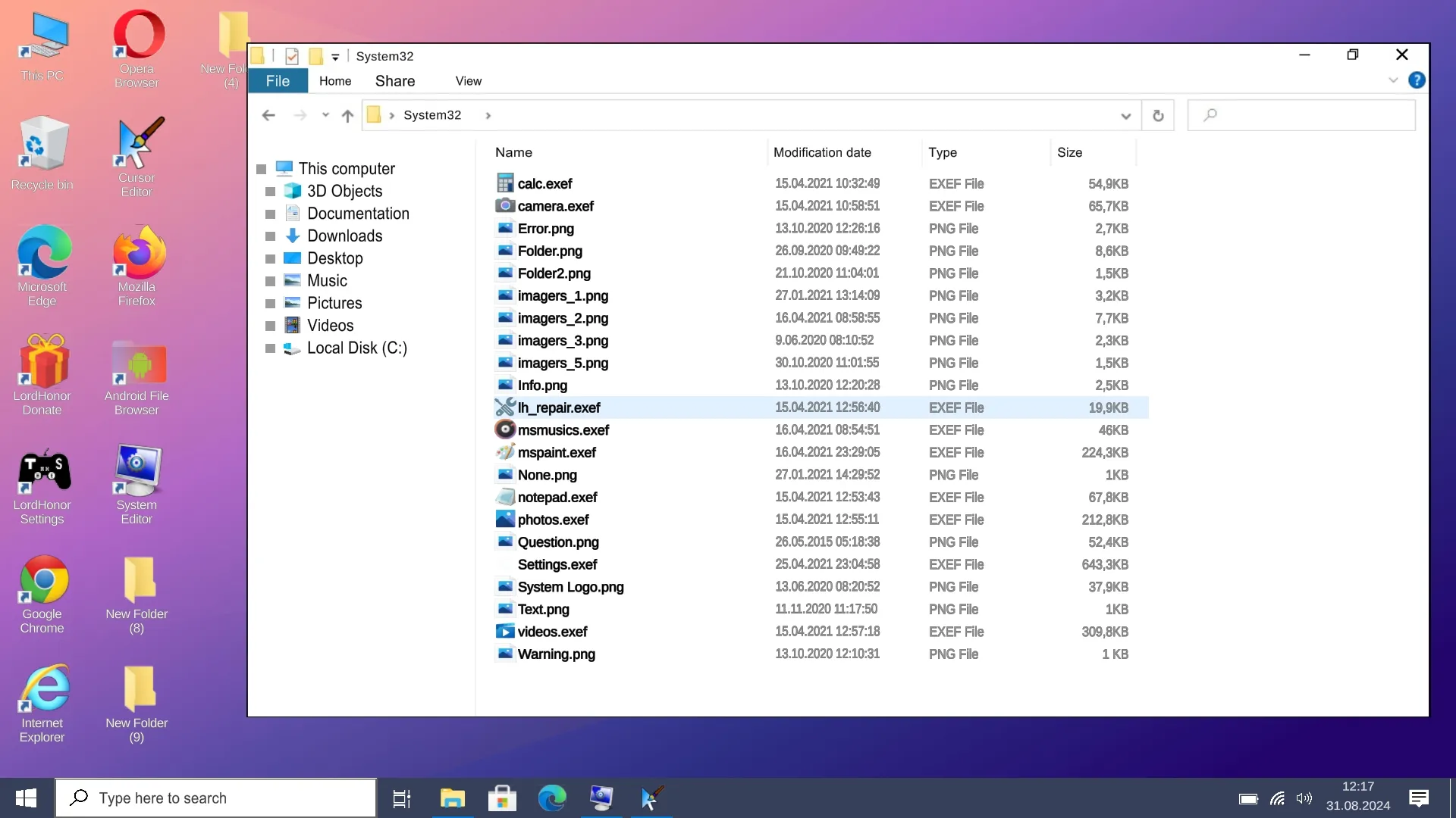 Screenshot