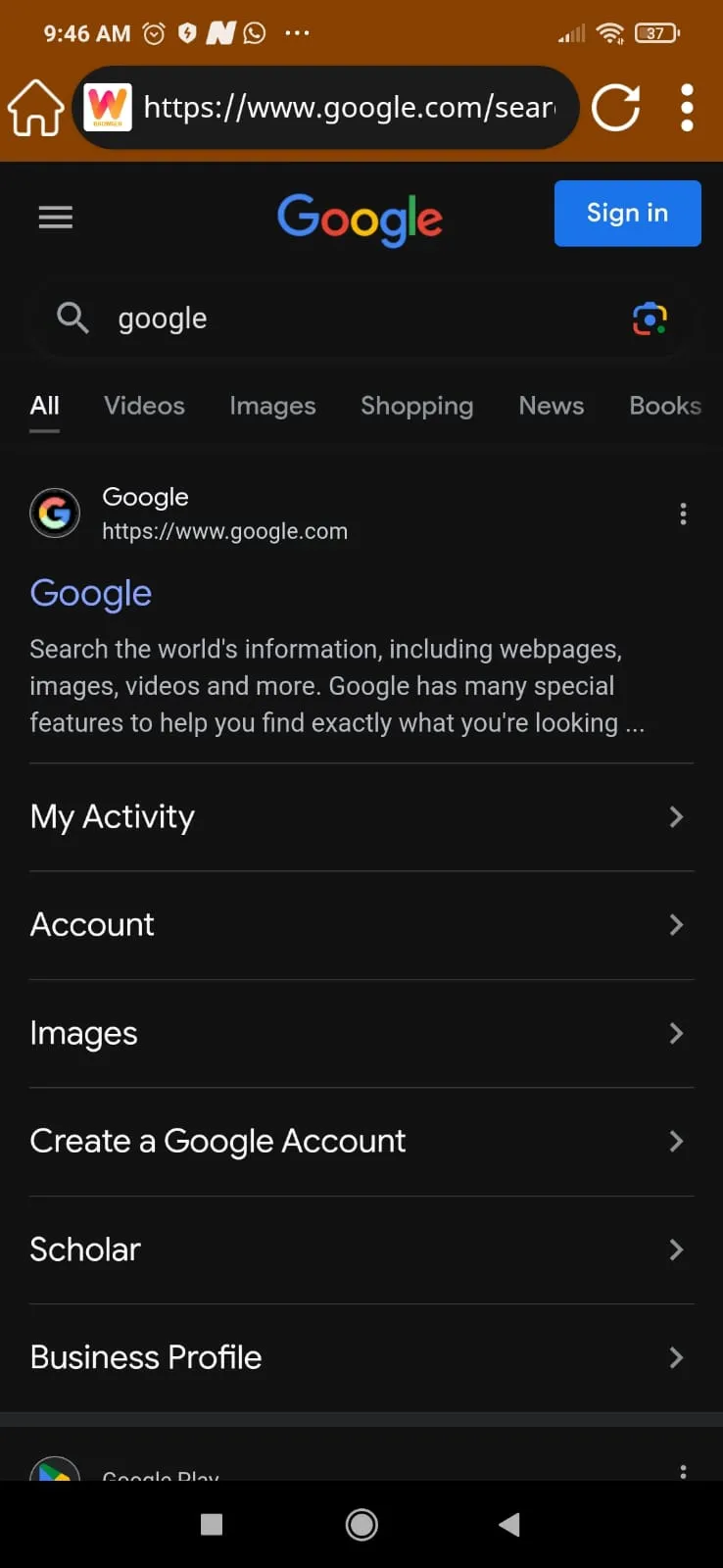 Screenshot