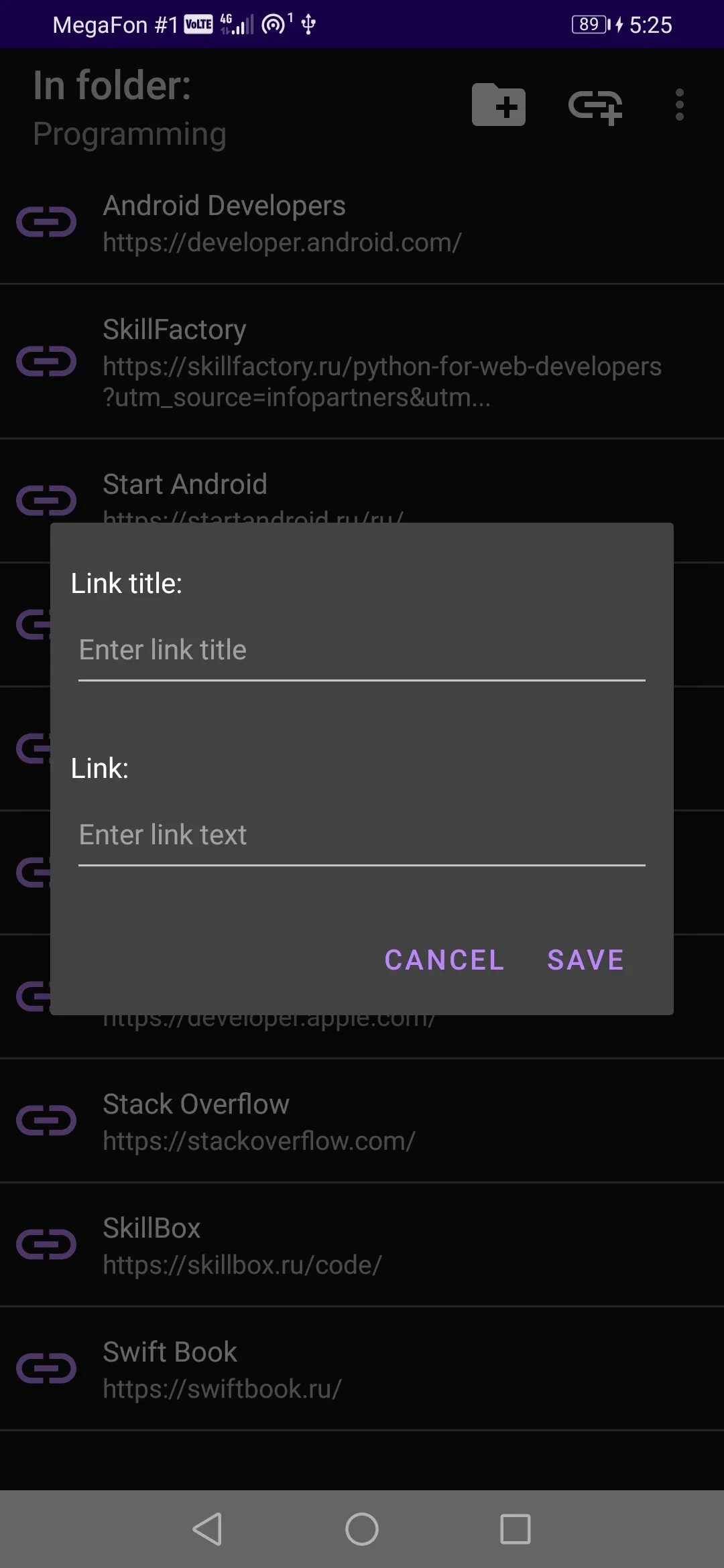 Screenshot