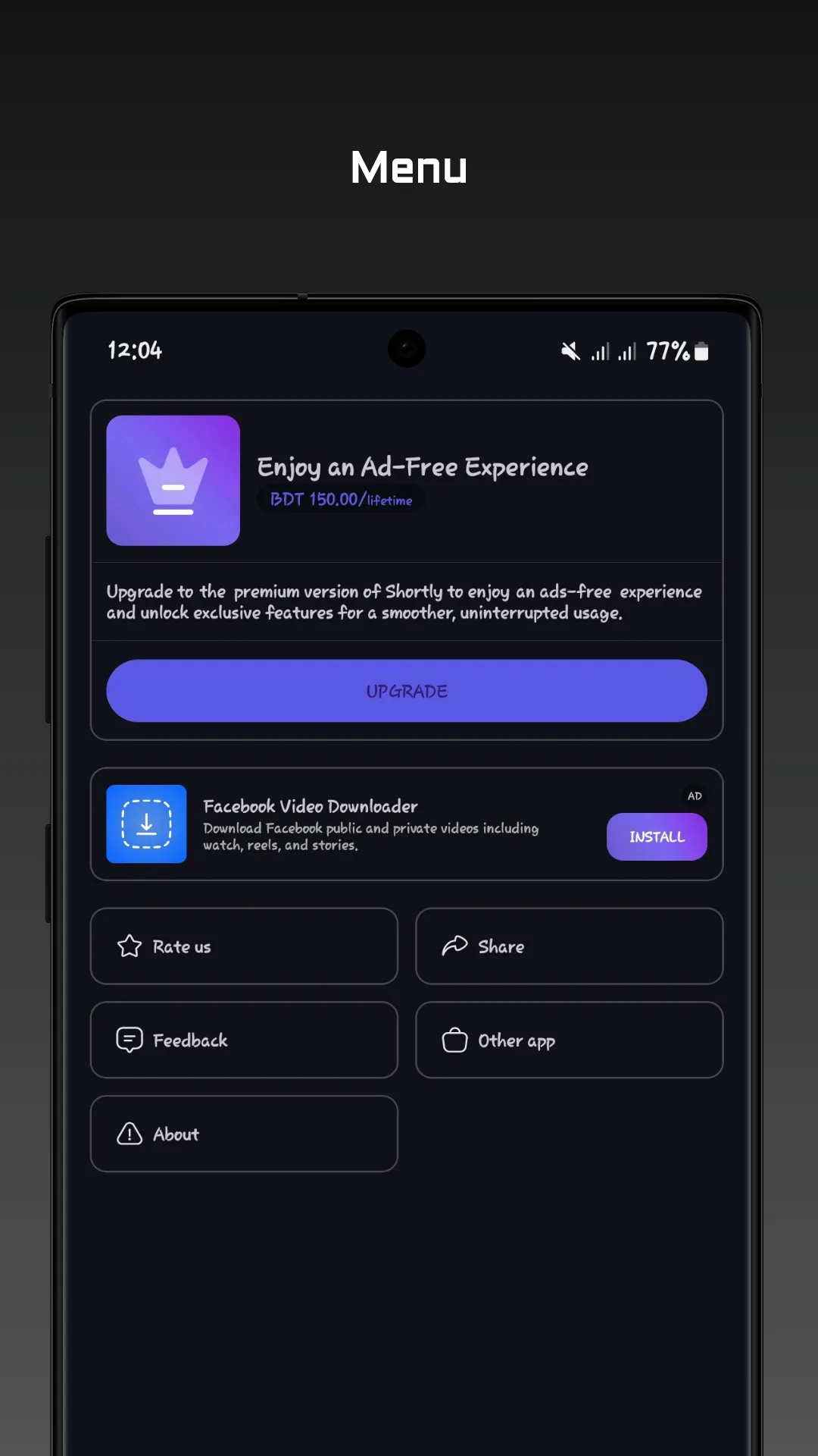 Screenshot