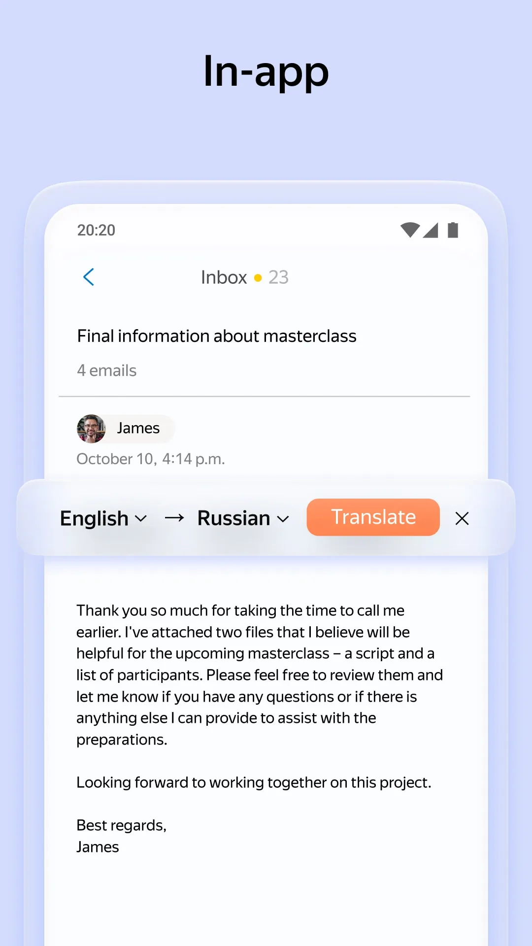 Screenshot
