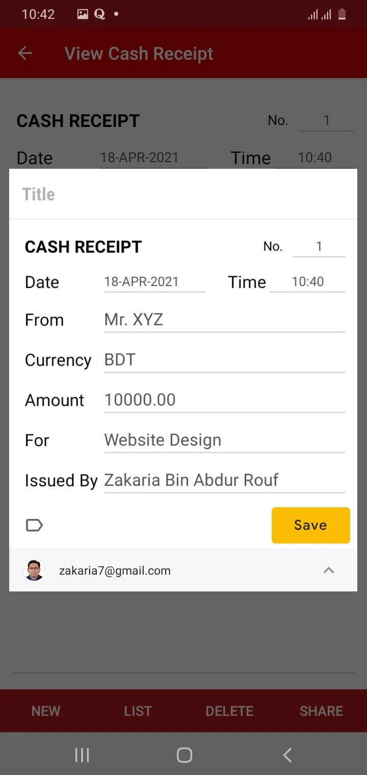 Screenshot