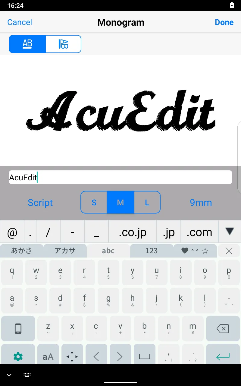 Screenshot