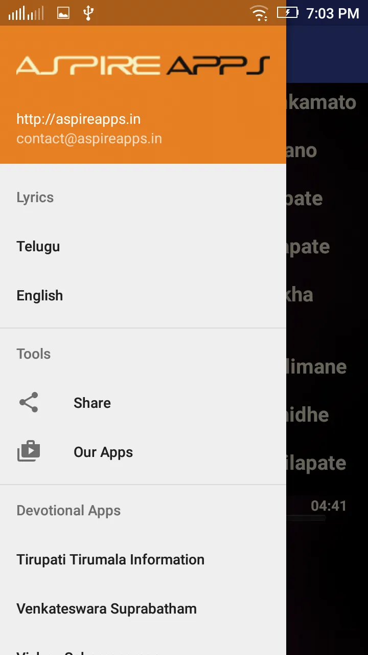 Screenshot