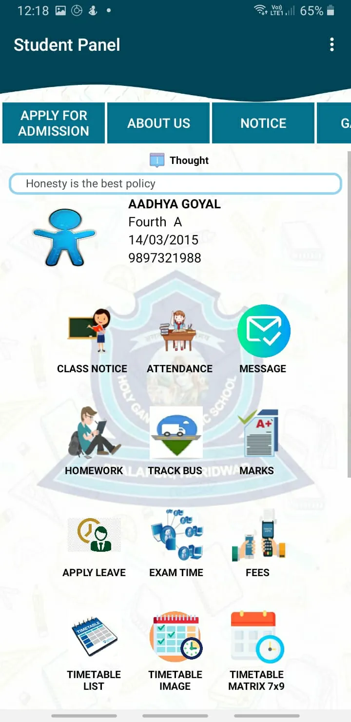 Screenshot