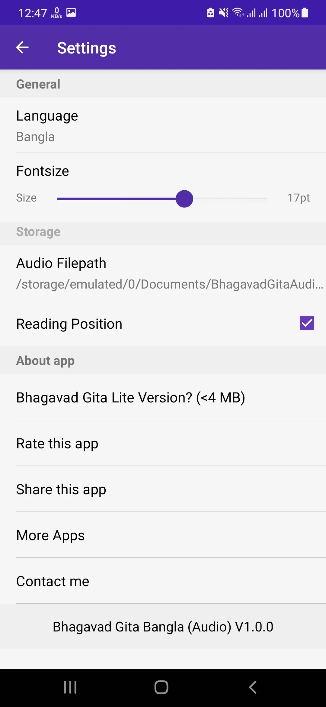 Screenshot