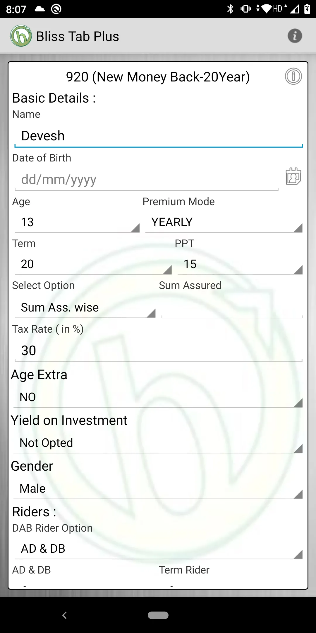 Screenshot